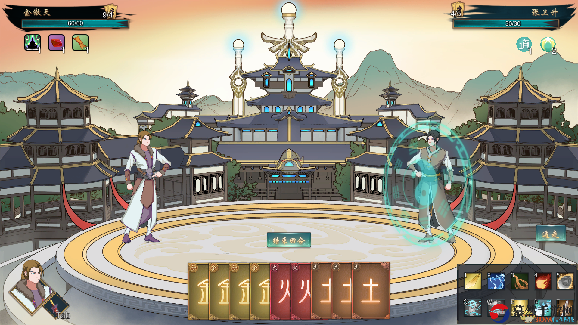《觅长生》功法奥秘揭秘，玄清天衍录效果全解析