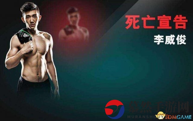 死亡宣告被封禁后续：不打职业之后心态好了很多