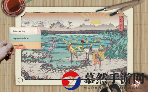 日本浮世绘画面解谜游戏《俳句冒险》明年上市