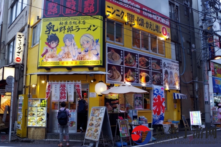 《闪乱神乐》新篇携手拉面店，性感女神魅力十足引围观