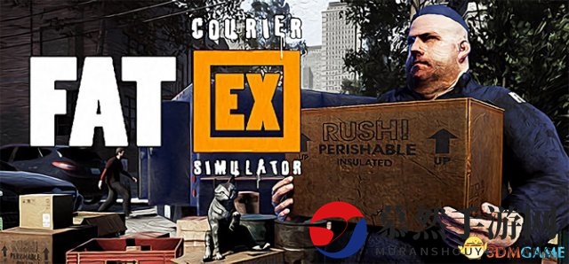 美式幽默 Steam新游《胖子快递模拟》2019年发售