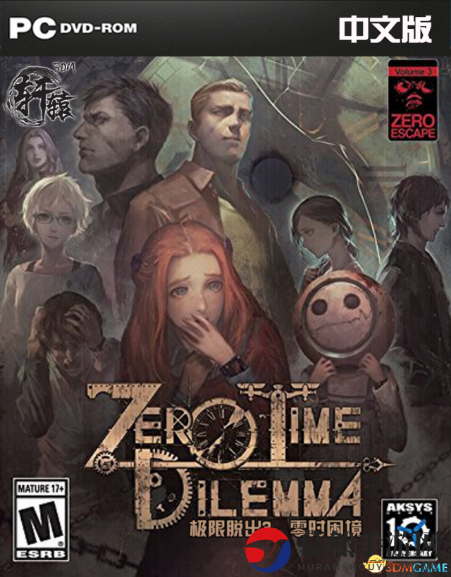 《极限脱出3：零时困境》轩辕版，巅峰之作汉化版免费下载