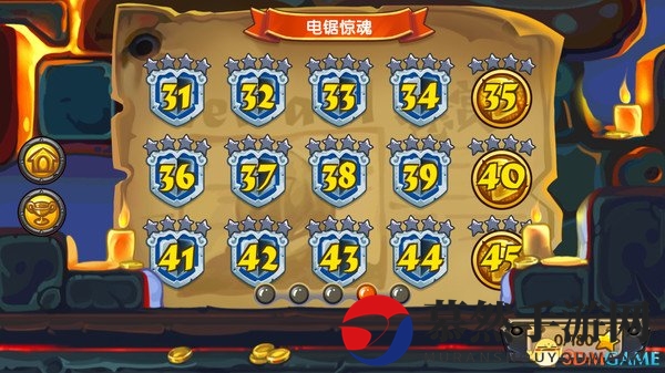 3dmgame