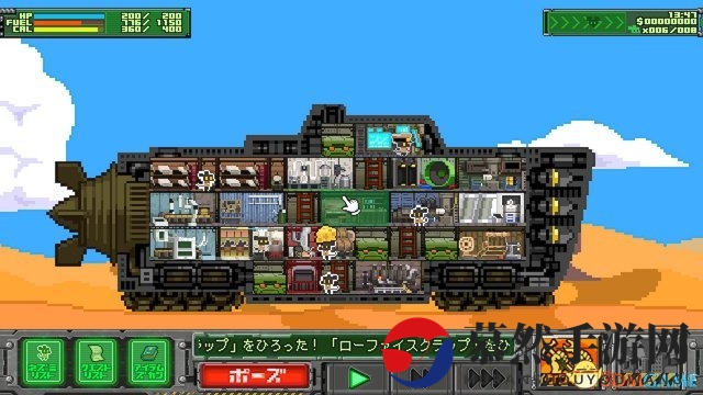 移动要塞异星冒险 《沙漠老鼠团改》将登陆Switch