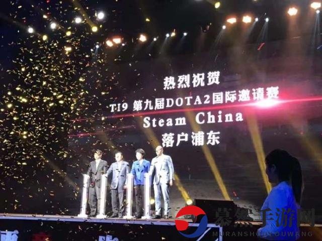 “Steam中国落户上海浦东”引发热议 玩家们心中慌不慌?