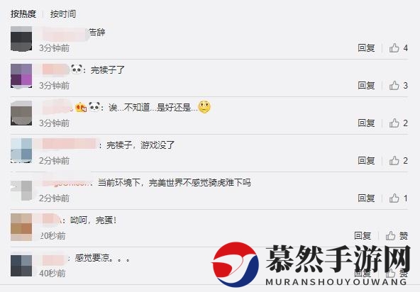 “Steam中国落户上海浦东”引发热议 玩家们心中慌不慌?