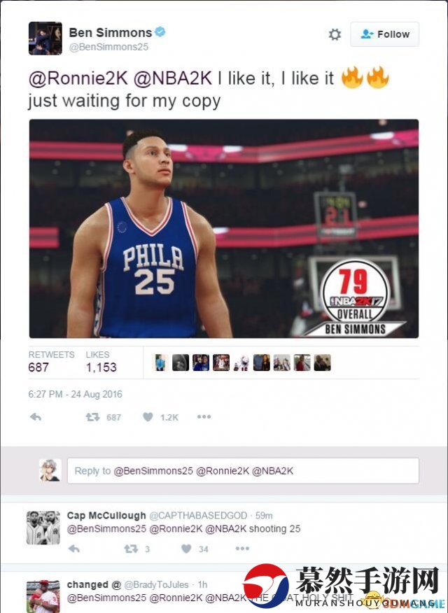 《NBA2K17》球员实力揭晓，球星推特竞晒数值风采