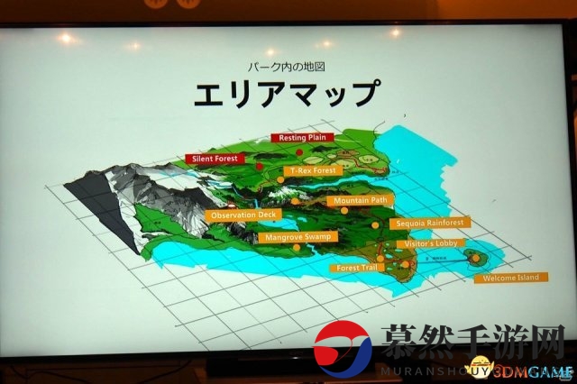 TGS 2017：蜗牛游戏PSVR《方舟:公园》现场体验