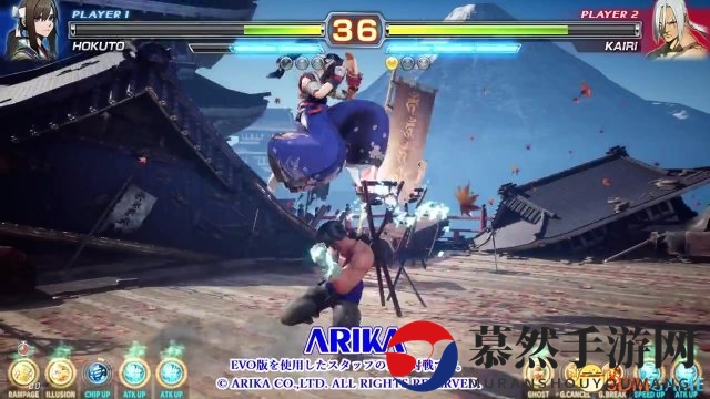 惊艳！《街霸EX》制作组神秘格斗新作超长演示赏