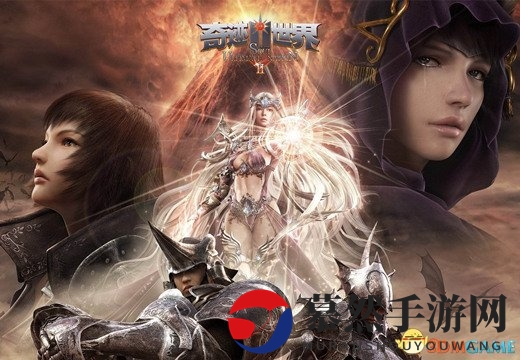 塔人《奇迹世界SUN》精英的战争，塞利安特领土战