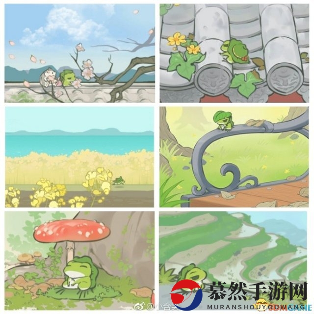 中国版《旅行青蛙》地点曝光 蛙儿子美妙中国之旅
