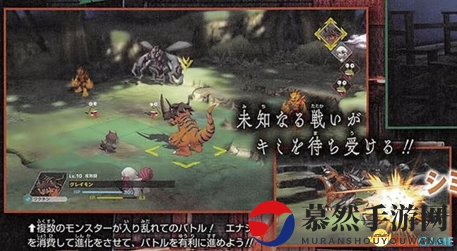 3dmgame