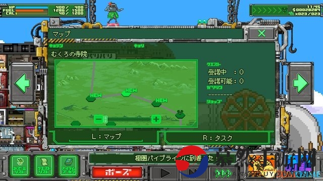 移动要塞异星冒险 《沙漠老鼠团改》将登陆Switch