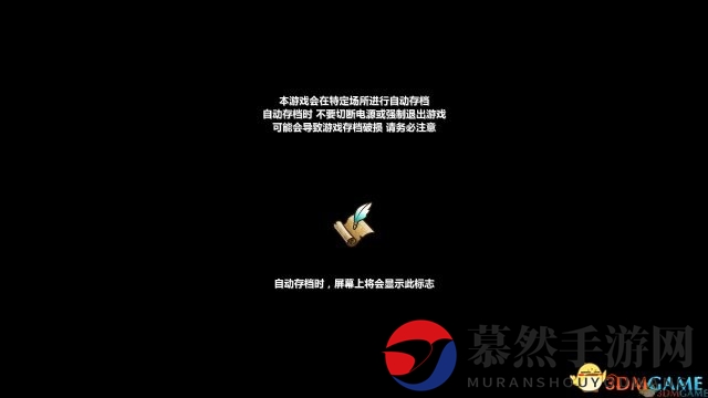 3dmgame
