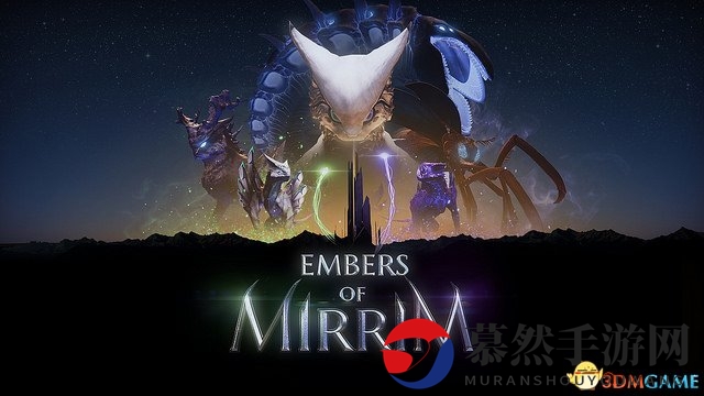 《米瑞姆的灰烬》亮相，春季各大平台同步上线