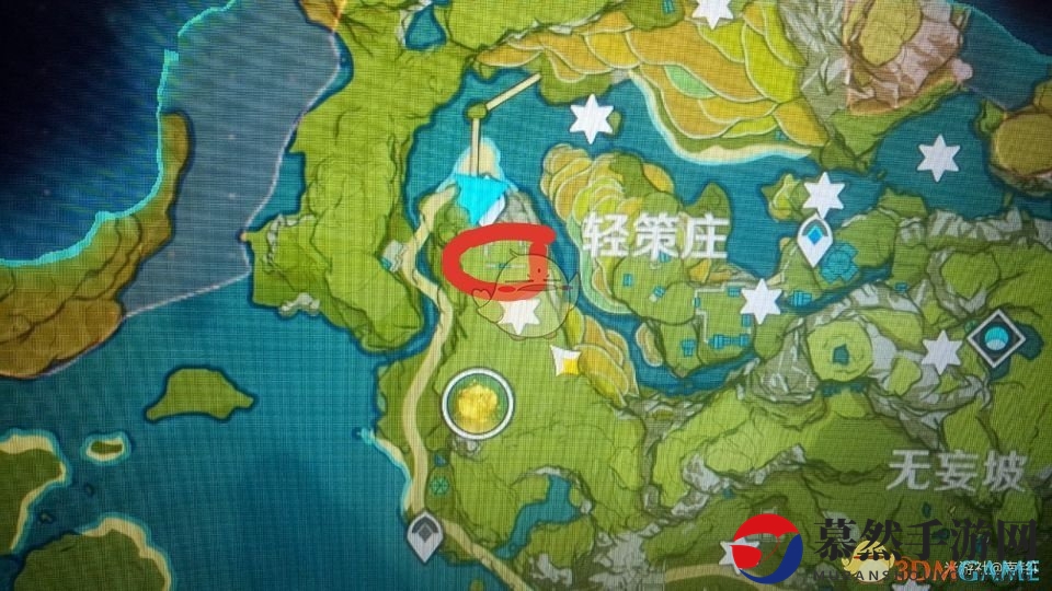 《原神》【古云有螭】任务完整攻略