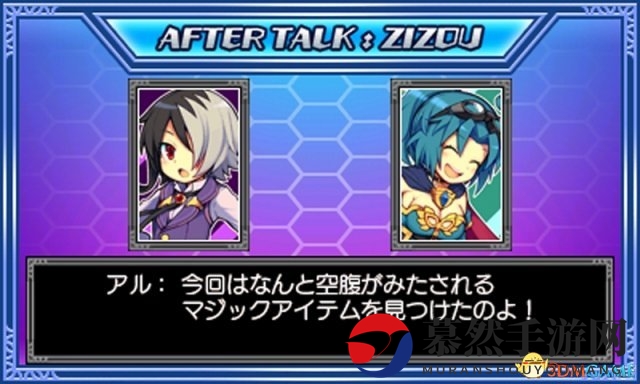 即时购买8折优惠 3DS《魔神少女3》12.27日发售