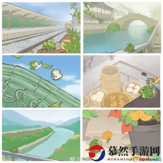 中国版《旅行青蛙》地点曝光 蛙儿子美妙中国之旅
