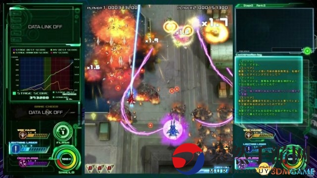 新要素追加！《雷电5：导演剪辑版》PS4版新情报