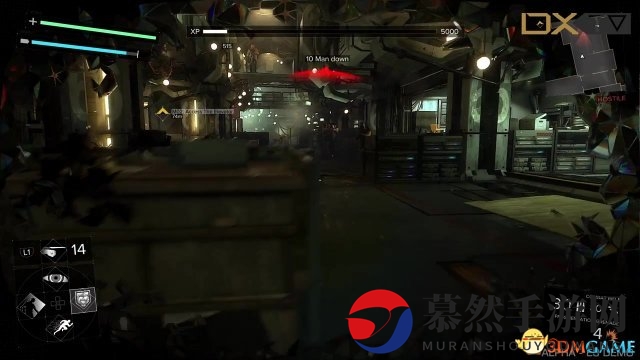 杀出重围：人类分裂