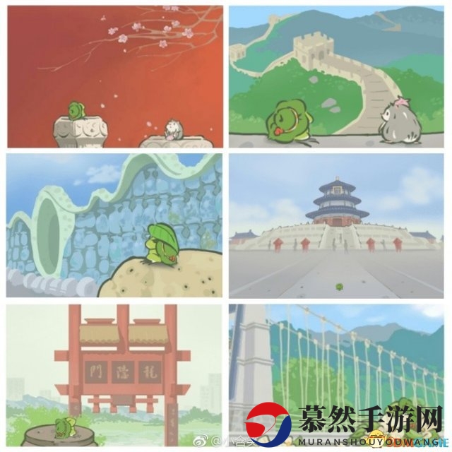 《旅行青蛙》中国行揭秘，探寻蛙儿子梦幻足迹