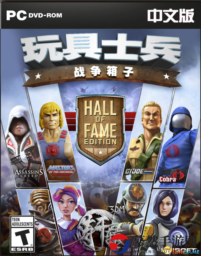 《玩具士兵：战争箱子》尝鲜汉化版，3DM轩辕独家呈现