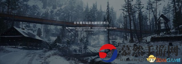 3dmgame