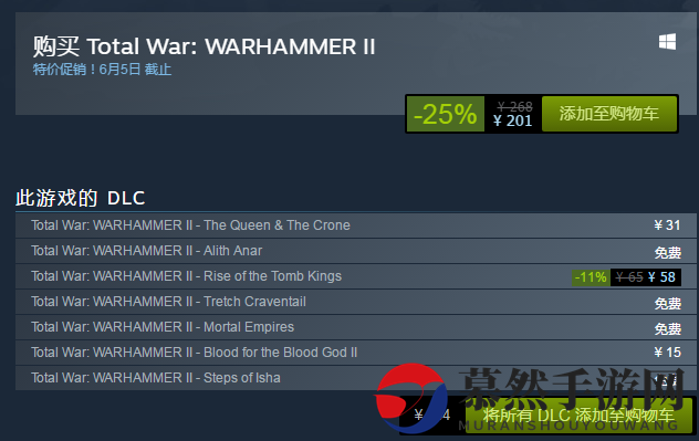 3dmgame