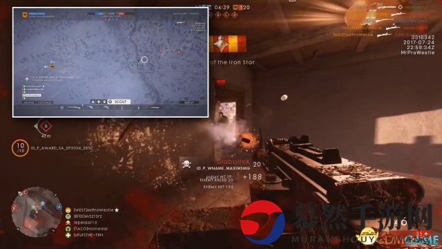 3dmgame