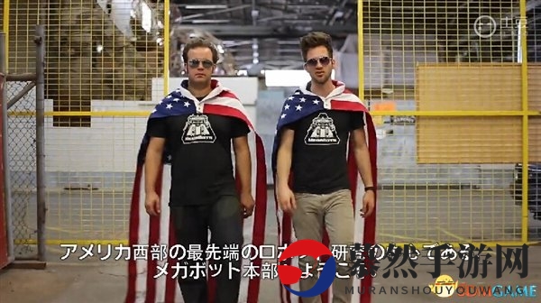 好戏将至，美日机器人巅峰对决