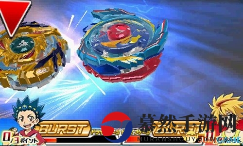 联动最新动画 3DS《霸旋陀螺 爆刃战神》最新情报