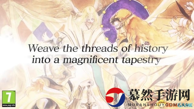又一冷饭神作 《浪漫沙加2》即将登陆各大平台