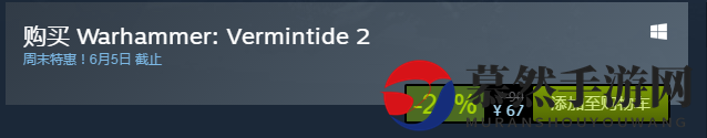 3dmgame