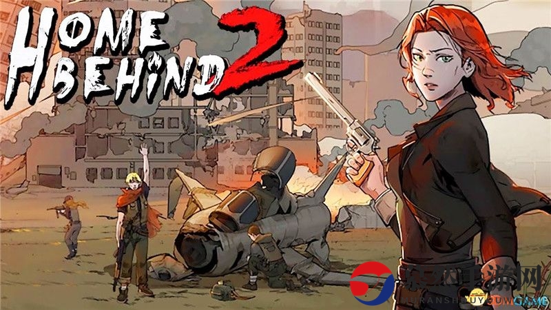 《归家异途2》攻略详尽，全卡流程与武器道具收集技巧解析
