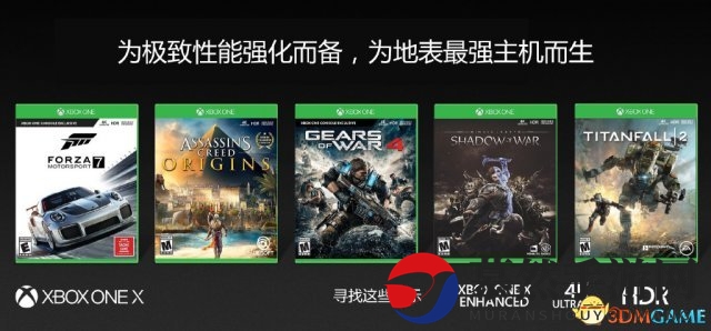 3dmgame