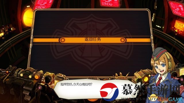 绝对迎击战争