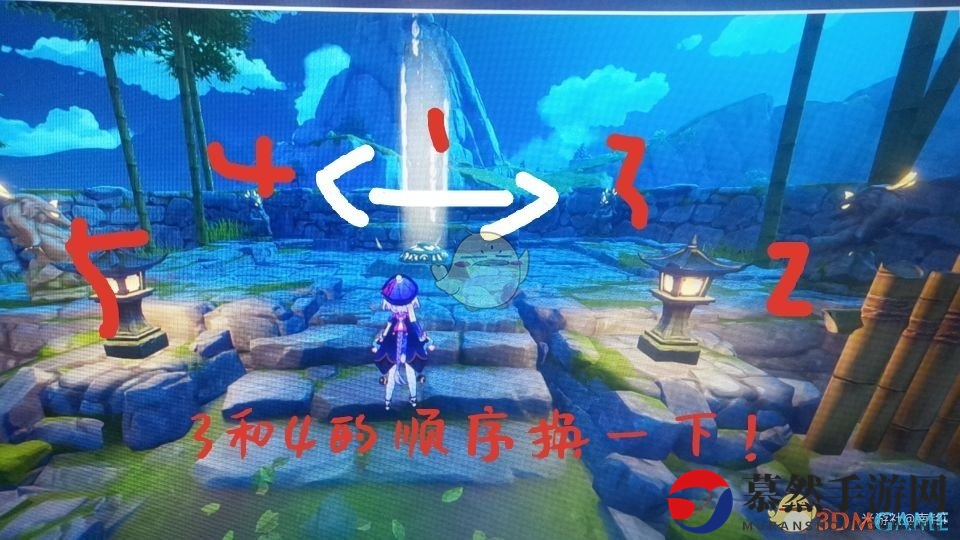 《原神》【古云有螭】任务完整攻略