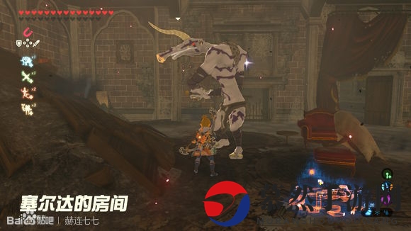 《塞尔达传说：旷野之息》静心大剑获得方法分享