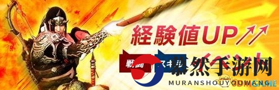 《黑色沙漠》日服新职Mystic觉醒武器苍龙甲将上线
