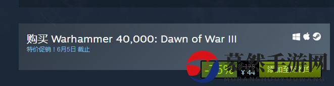 3dmgame