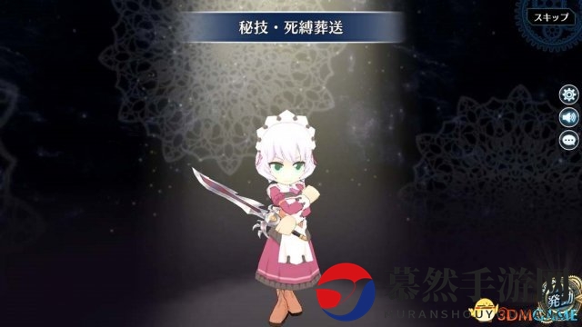 超级女仆莎朗参战《英雄传说：晓之轨迹》新事件