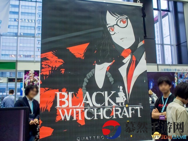 打造新镜娘杀手！动作新游Black Witchcraft公开