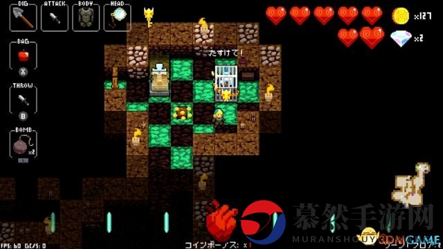 创意动作冒险《节奏地牢》Switch版确定2.1日发售