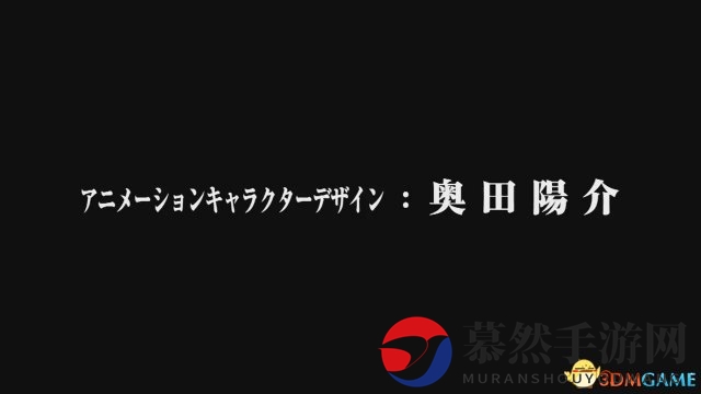 《受孕、请为我生孩子吧！》同名番剧首部预告公布