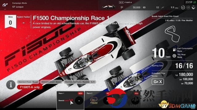 追加酷炫超跑12部 《GT Sport》2月大型更新上线