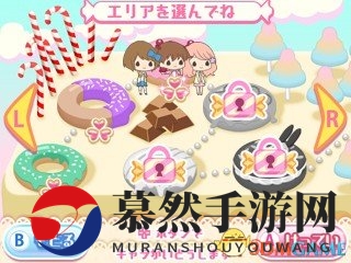 萌系少女漫画新作 益智游戏3DS《12岁。》10月发卖