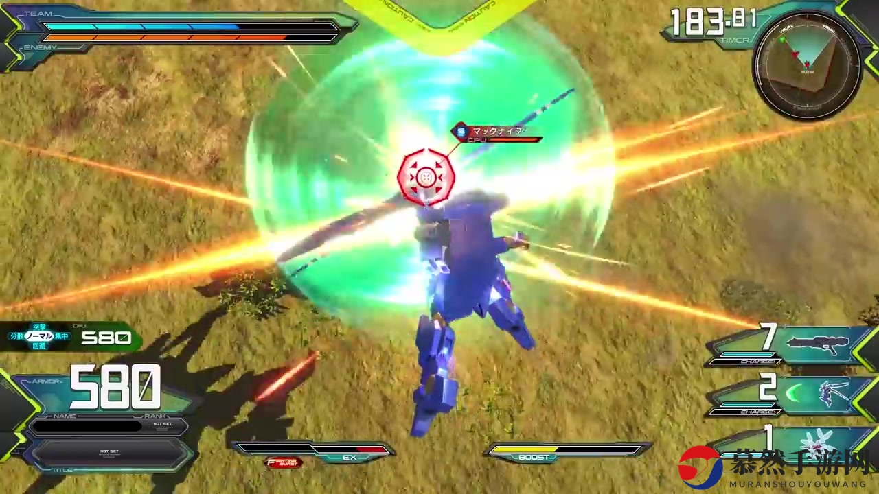 《机动战士高达极限对决2》将于10月30日登陆日本