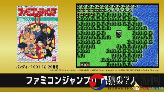 3dmgame