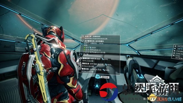 星际战甲