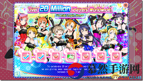 《LoveLive！学园偶像祭》玩家全球超两千万里程碑